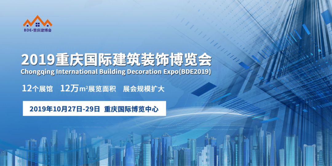萬磊涂料丨2019年萬磊大事件集錦，最開心的居然是這個...